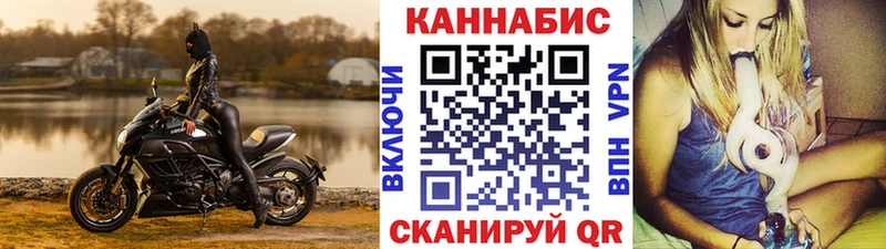 Где найти наркотики Теберда Амфетамин  КОКАИН  KRAKEN ССЫЛКА  Метамфетамин  Alpha PVP  Конопля  Мефедрон 