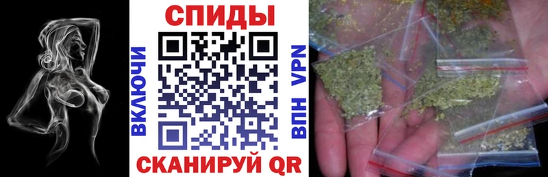 Бутират 1.4BDO  Теберда 