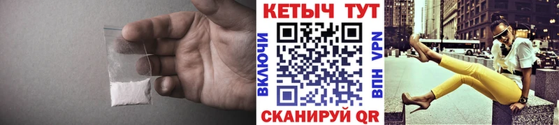 где можно купить   Теберда  Кетамин ketamine 