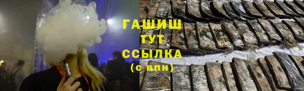 СК Арсеньев