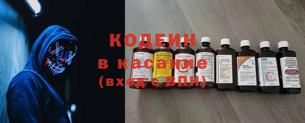 СК Арсеньев
