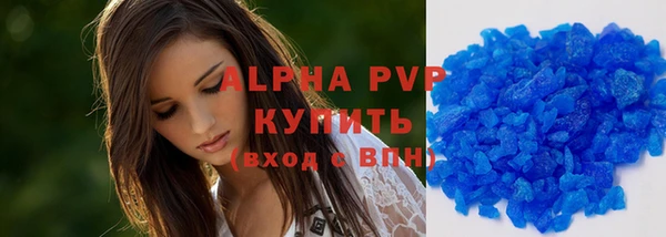 СК Арсеньев