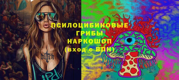 MDMA Premium VHQ Армянск