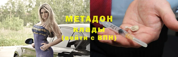дурь Балахна