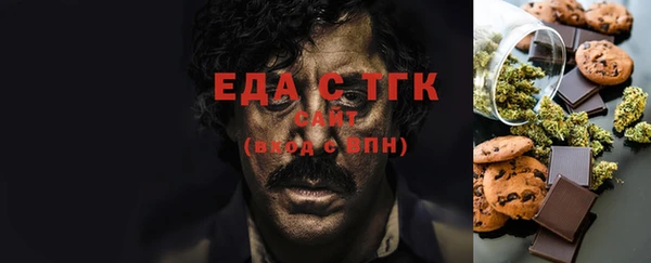 СК Арсеньев
