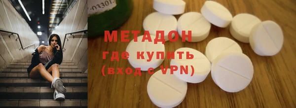 дурь Балахна