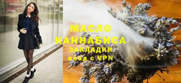 MDMA Premium VHQ Армянск