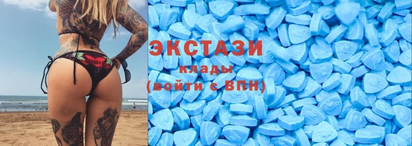 кокаин Балабаново