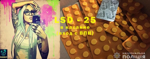ALPHA PVP Остров