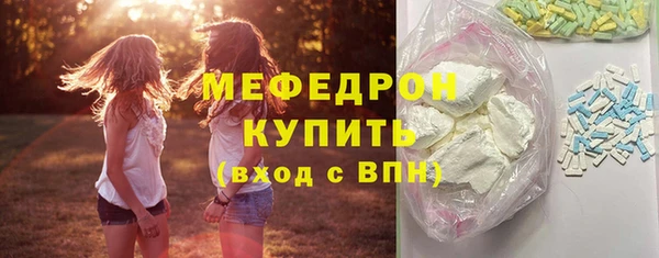ALPHA PVP Остров