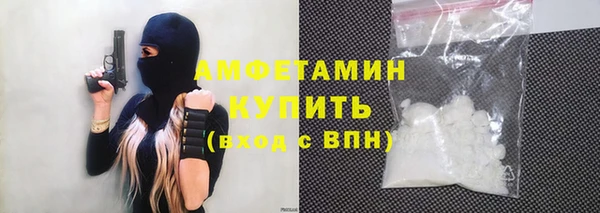 дурь Балахна