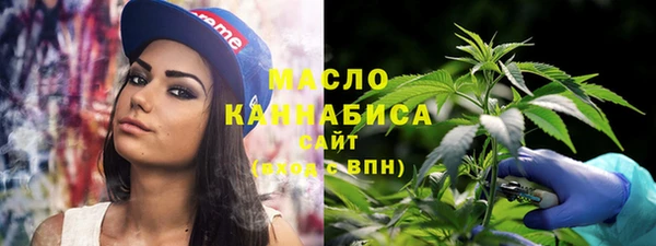 СК Арсеньев